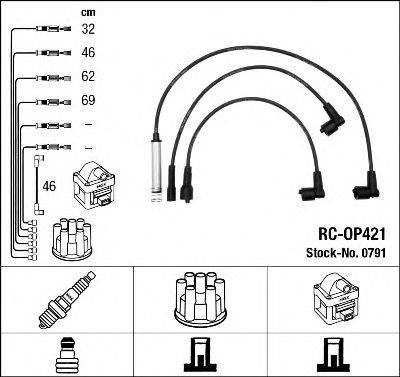 Комплект дротів запалення NGK 0791