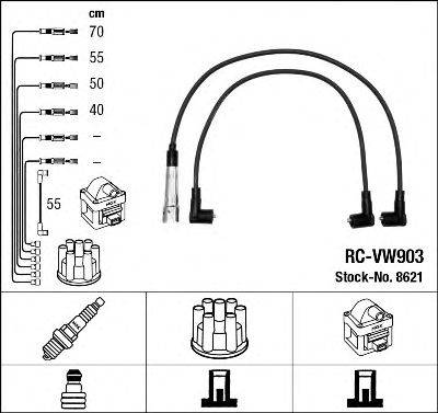 Комплект дротів запалення NGK 8621