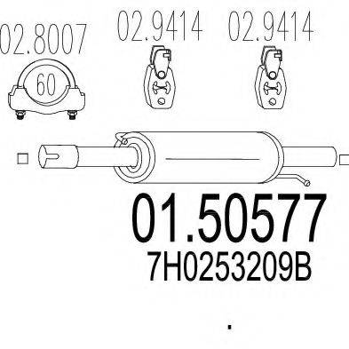 Середній глушник вихлопних газів MTS 01.50577