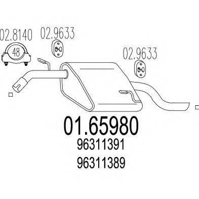 Глушник вихлопних газів кінцевий MTS 01.65980