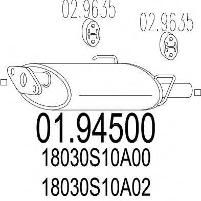 Глушник вихлопних газів кінцевий MTS 01.94500