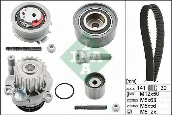 Водяний насос + комплект зубчастого ременя INA 530 0463 30