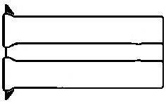 Прокладка, кришка головки циліндра BGA RC0397