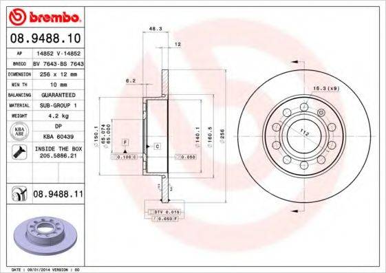 гальмівний диск BREMBO 08.9488.11