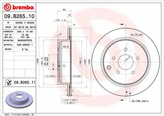 гальмівний диск BREMBO 09.B265.11